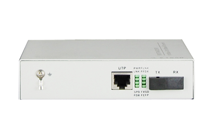 飞畅科技-桌面型百兆光纤收发器