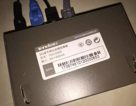 如何区分光猫、路由器和交换机？