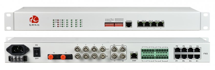 什么是电视光端机？电视光端机是怎么分类的？