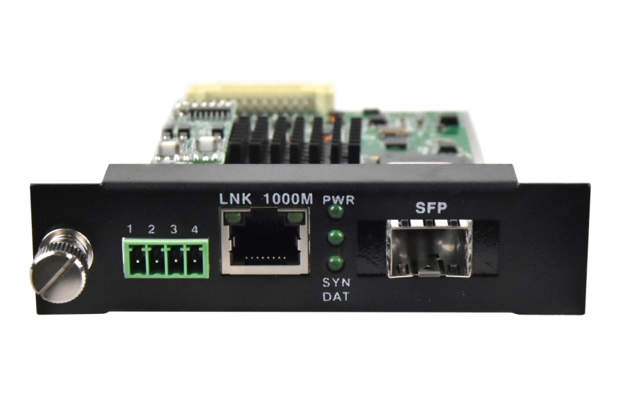 工业交换机-智能交通卡口中的组网方案1