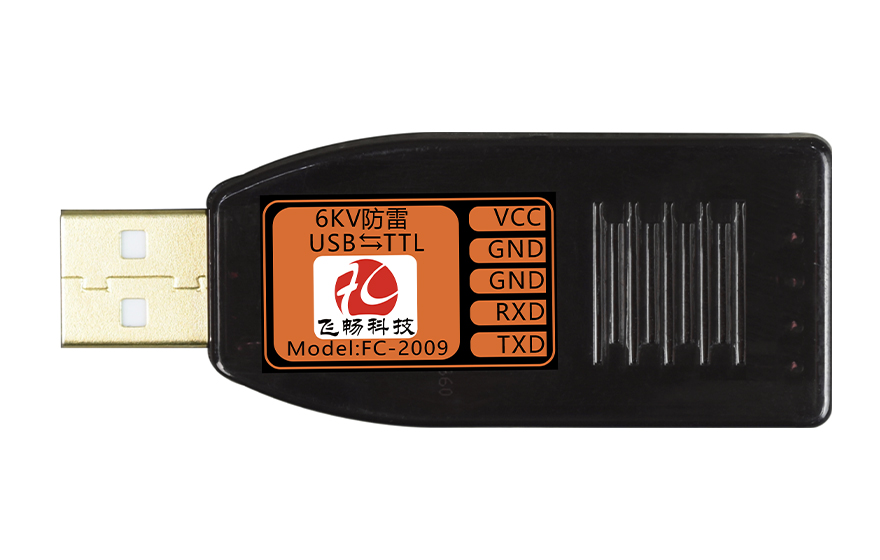 飞畅科技-工业级 6KV防雷型 USB转1路TTL转换器