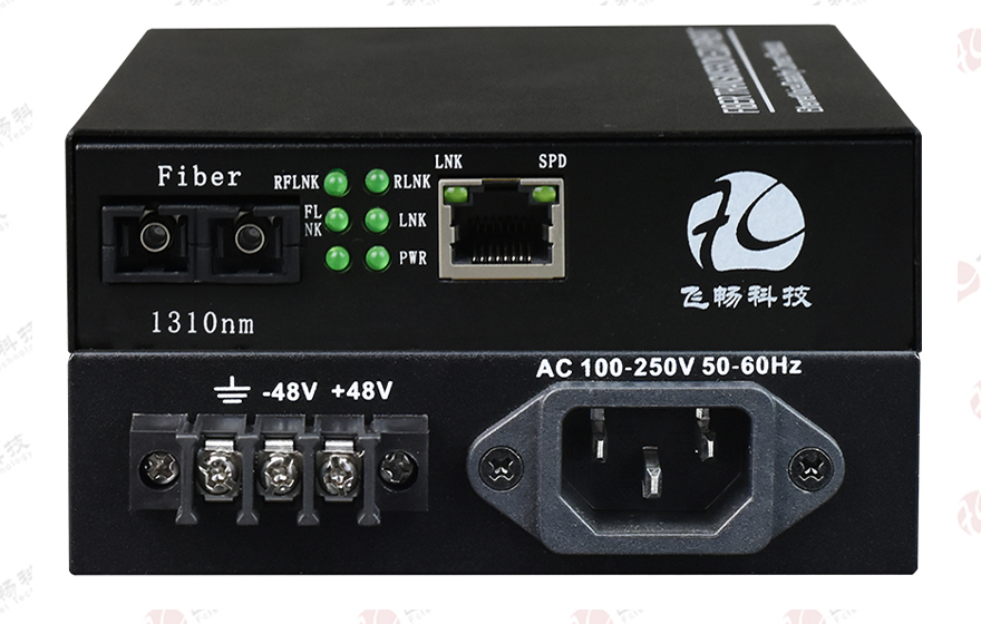 飞畅科技-B系列 1路千兆光纤收发器(内置电源)