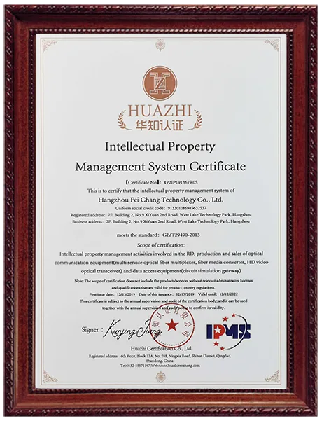 Certificates-Voice Over Fiber,PDH Multiplexer,Fiber Media Converter,indurtrial E_Fiber Optical Multiplexer,Interface Converter,Network Switches,TDM over IP-Fctel Technology Co.,Ltd