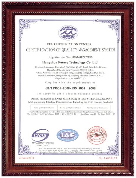 Certificates-Voice Over Fiber,PDH Multiplexer,Fiber Media Converter,indurtrial E_Fiber Optical Multiplexer,Interface Converter,Network Switches,TDM over IP-Fctel Technology Co.,Ltd