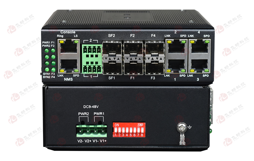 飞畅科技-非网管 工业轨式4百兆电+4路百兆光+1路千兆光 交换机