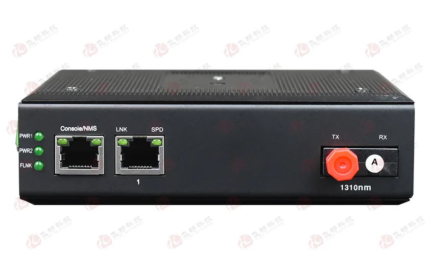 网管型 工业级1光1电百兆光纤收发器