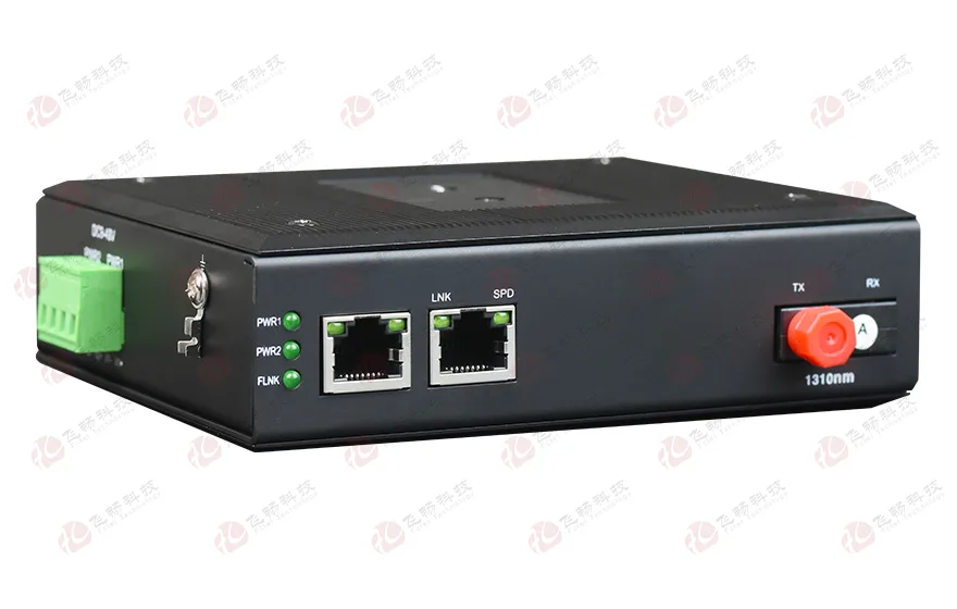网管型 工业级1光1电千兆光纤收发器