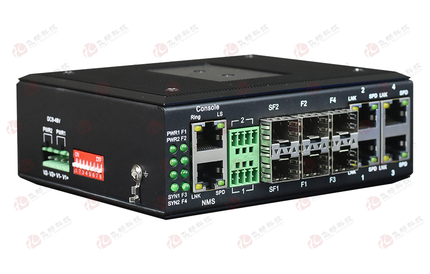 飞畅科技-网管型 工业级4路百兆电+4路百兆光+1路千兆光 交换机