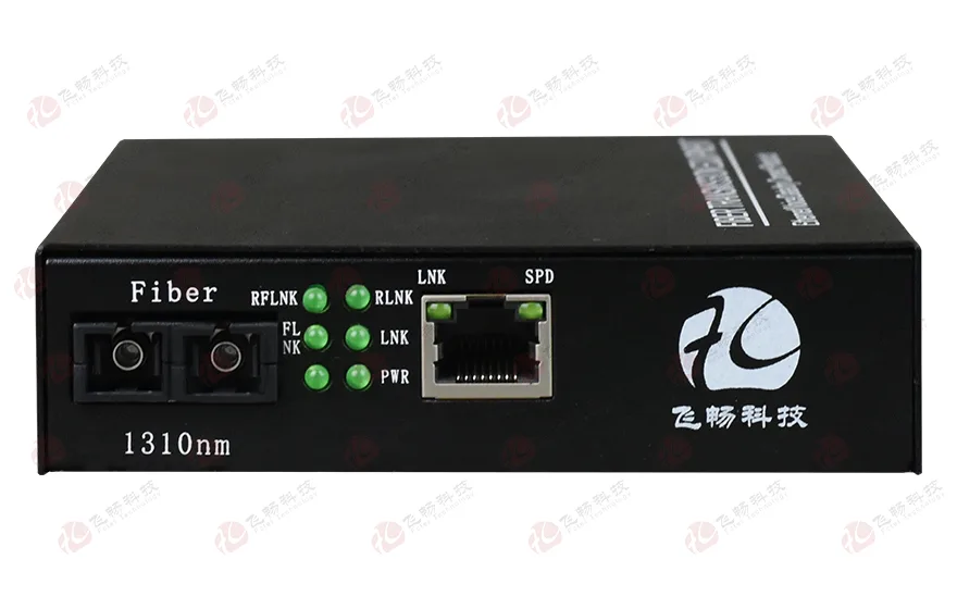 可远端网管 1路千兆光纤收发器（内置电源）