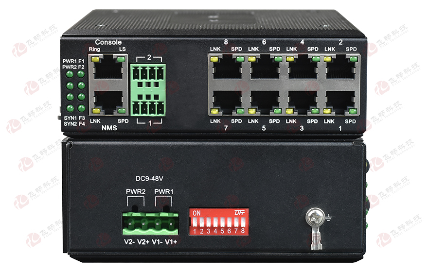 飞畅科技-工业轨式8口百兆交换机