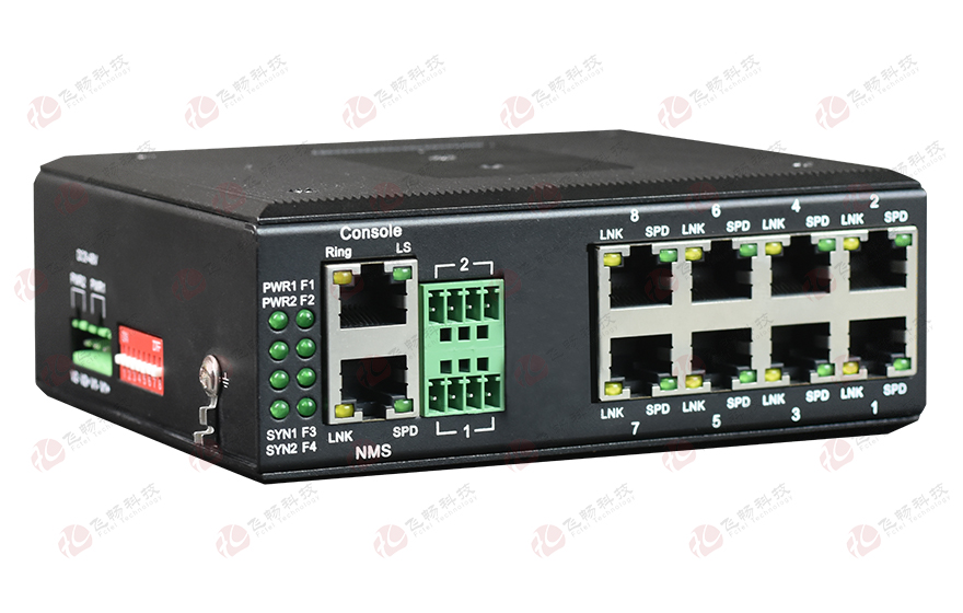 飞畅科技-工业轨式8口千兆交换机