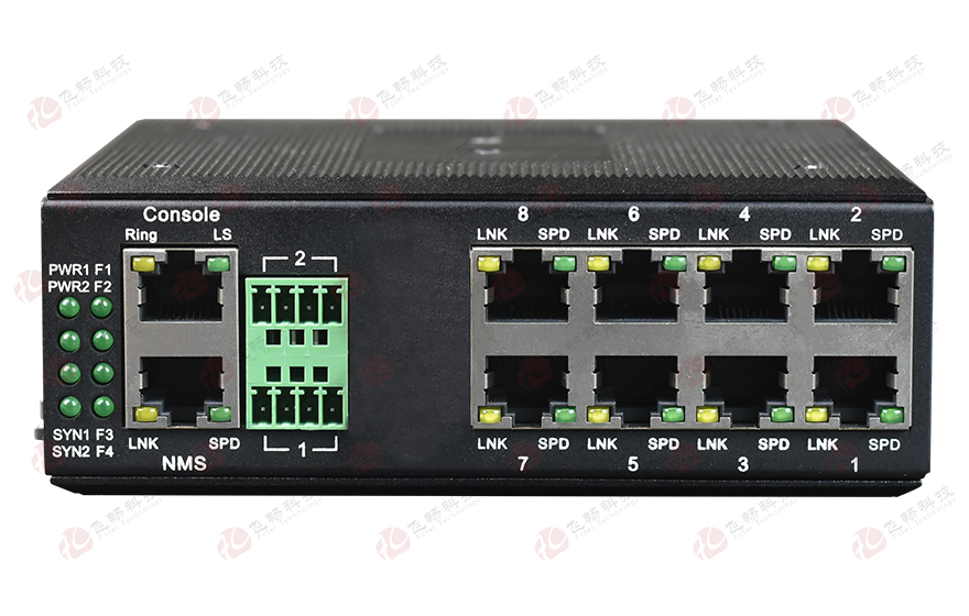 飞畅科技-工业轨式8口千兆交换机