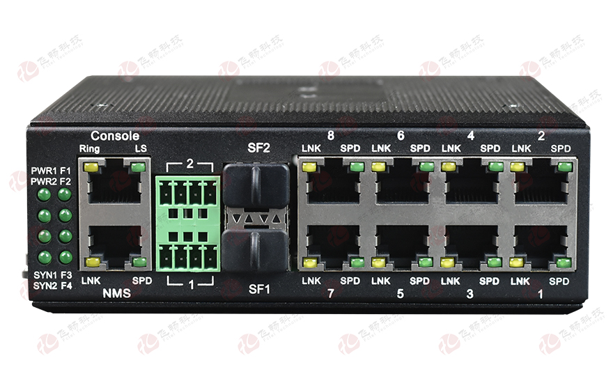 飞畅科技-非网管 工业级8路百兆电1路千兆光 光纤收发器