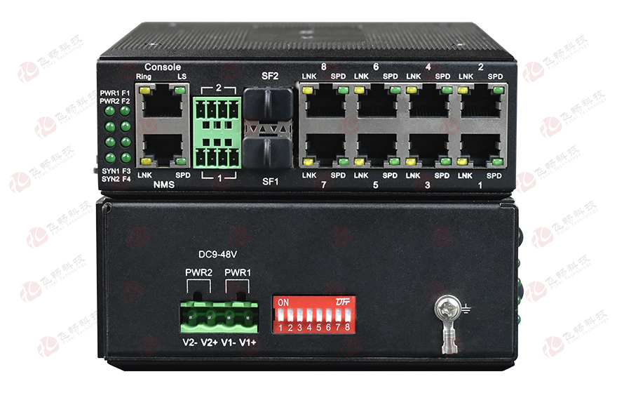 飞畅科技-非网管 工业级8路百兆电1路千兆光 光纤收发器