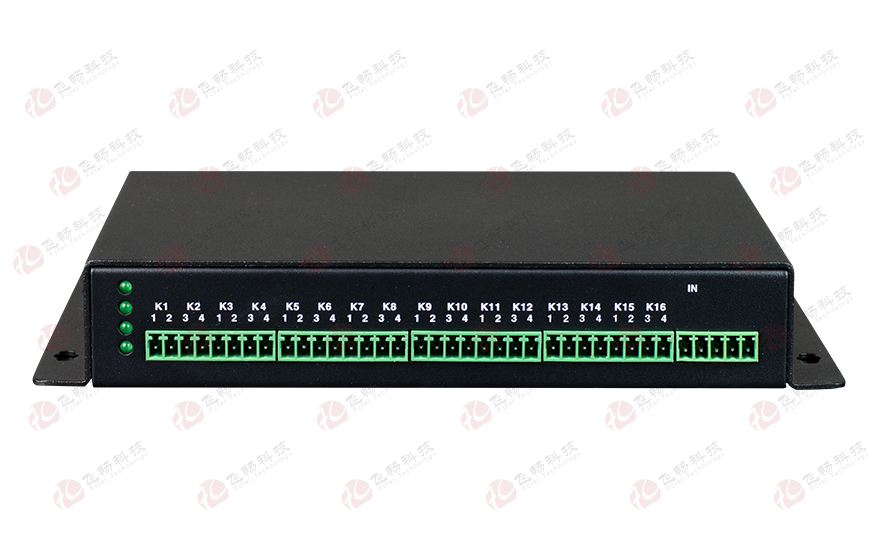 飞畅科技-8路RS485集线器