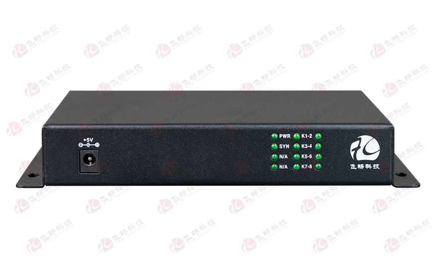 飞畅科技-8路RS485集线器
