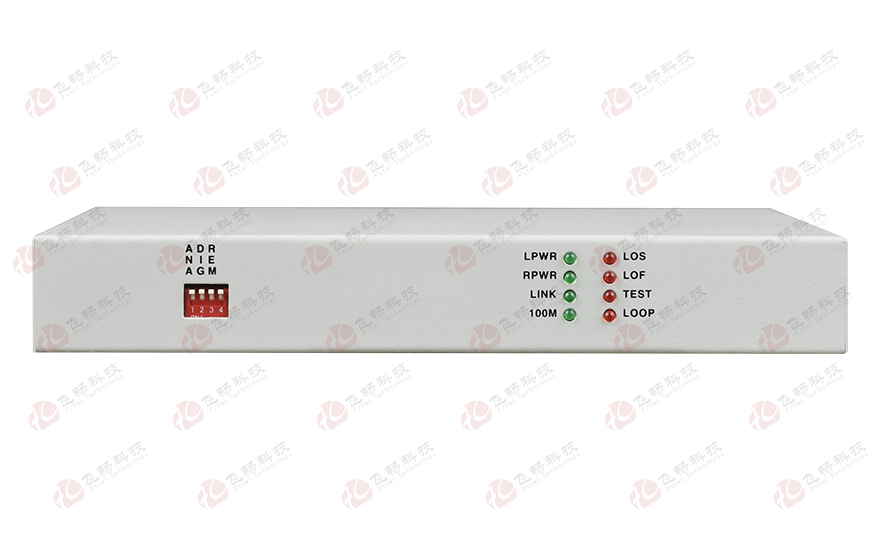 飞畅科技-POE供电 1路E1转1路以太网 协议转换器