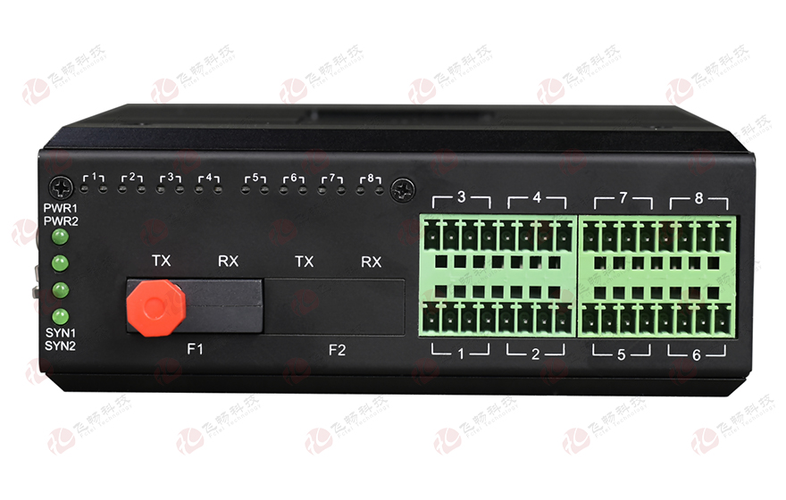 飞畅科技-工业轨式 16路0-10V 模拟量光端机（带断纤保持功能）选配1+1光保护