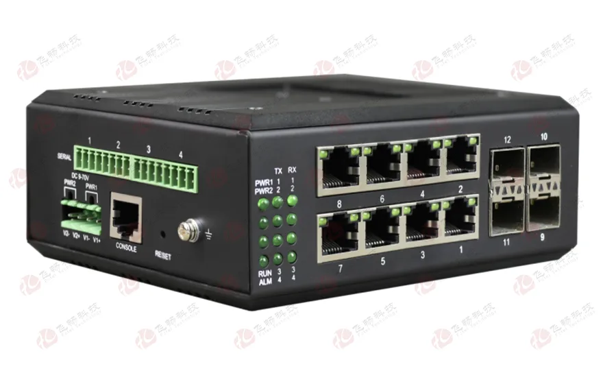 工业轨式管理型 8路千兆电+4路千兆光口+4路串口 交换机