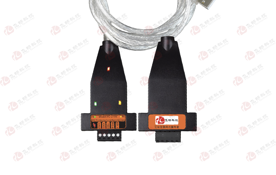 飞畅科技-工业级 6KV防雷型 USB转1路RS232/485转换器(带线)