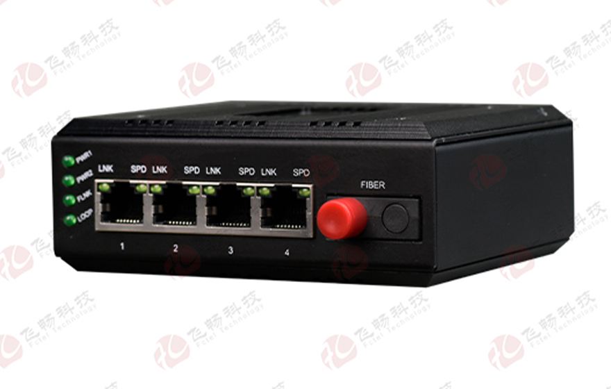 飞畅科技-4路百兆以太网电口转1路百兆光口工业级交换机