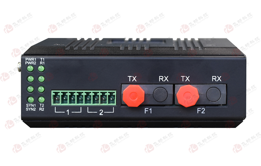 飞畅科技-工业轨式1-2路RS232/422/485(三种接口同时提供) 光纤环网 光端机