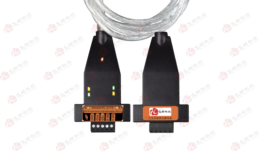 飞畅科技-工业级6KV 防雷型 usb转1路高速rs485+1路RS232(带线) 转换器