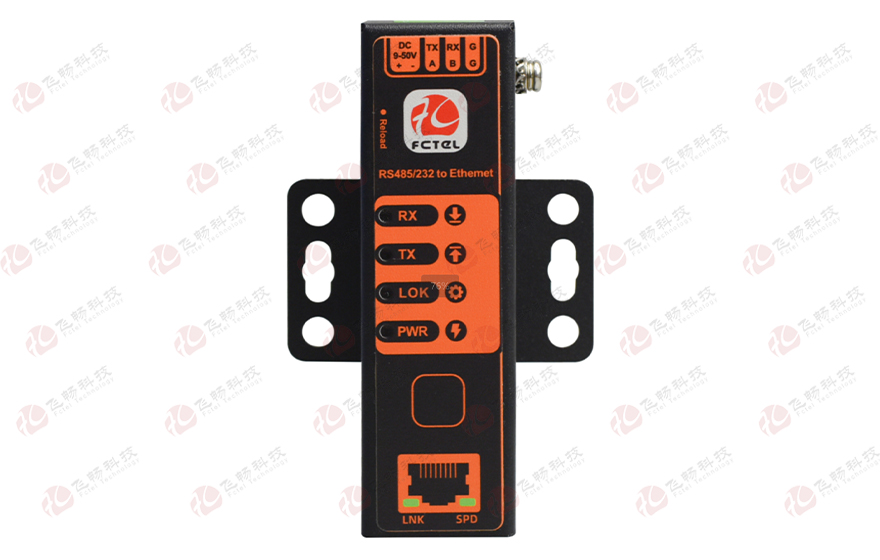 飞畅科技-口红型工业轨式1路RS485或RS232 串口服务器