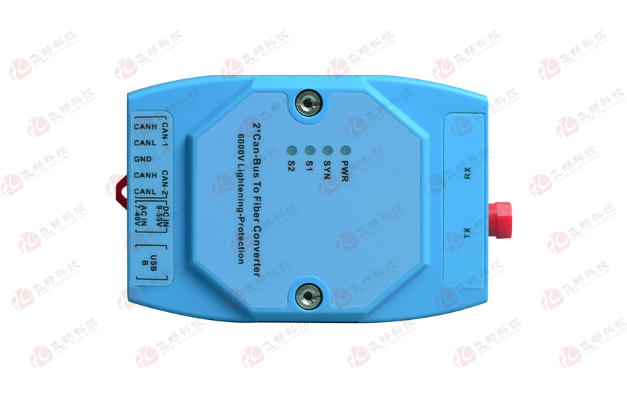 飞畅科技-工业导轨式1-2路CAN 总线光猫