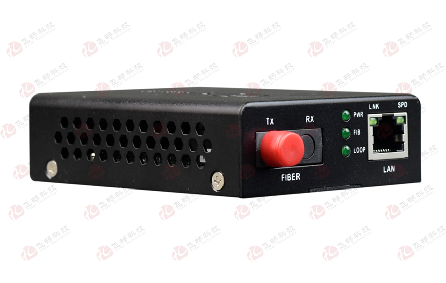 飞畅科技-SNMP+WEB 管理型1路千电转1路千光(FC公模)