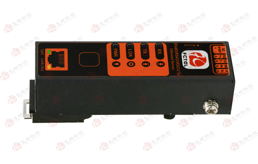 飞畅科技-口红型工业轨式1路三合一RS485/422/232 串口服务器