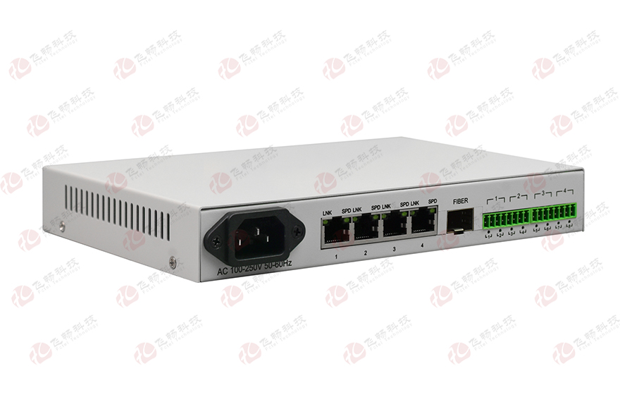 飞畅科技-4路千兆网络+4路串口/8路开关量 光端机